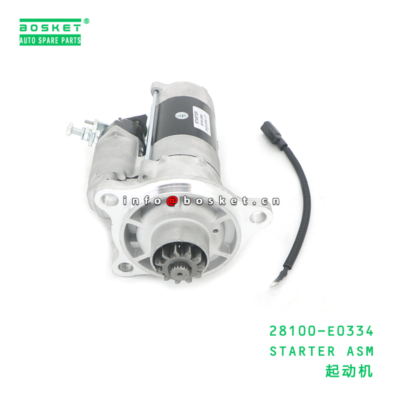 28100-E0334 CBA STARTER ASM suitable for HINO HINO 700 E13C 28100-E0334