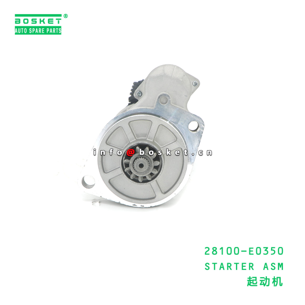 28100-E0350 ABA STARTER ASM suitable for HINO HINO 500 J08C 28100-E0350
