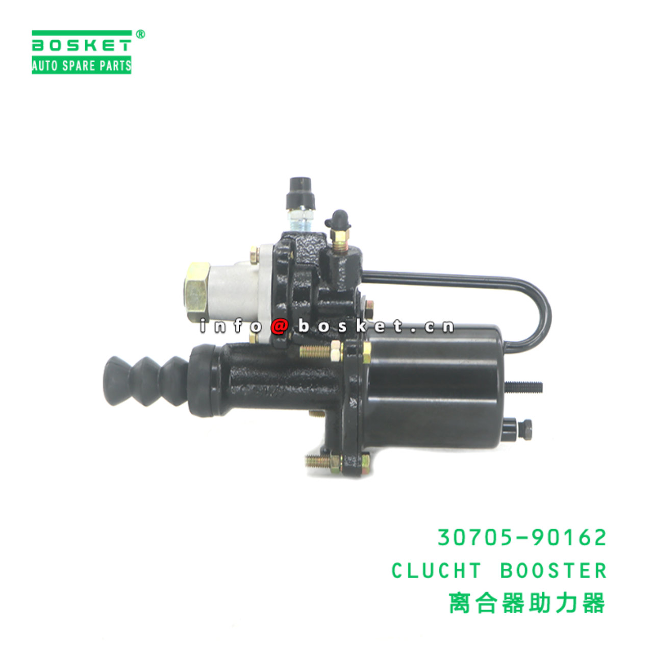 30705-90162 ABA CLUCHT BOOSTER suitable for HINO 30705-90162