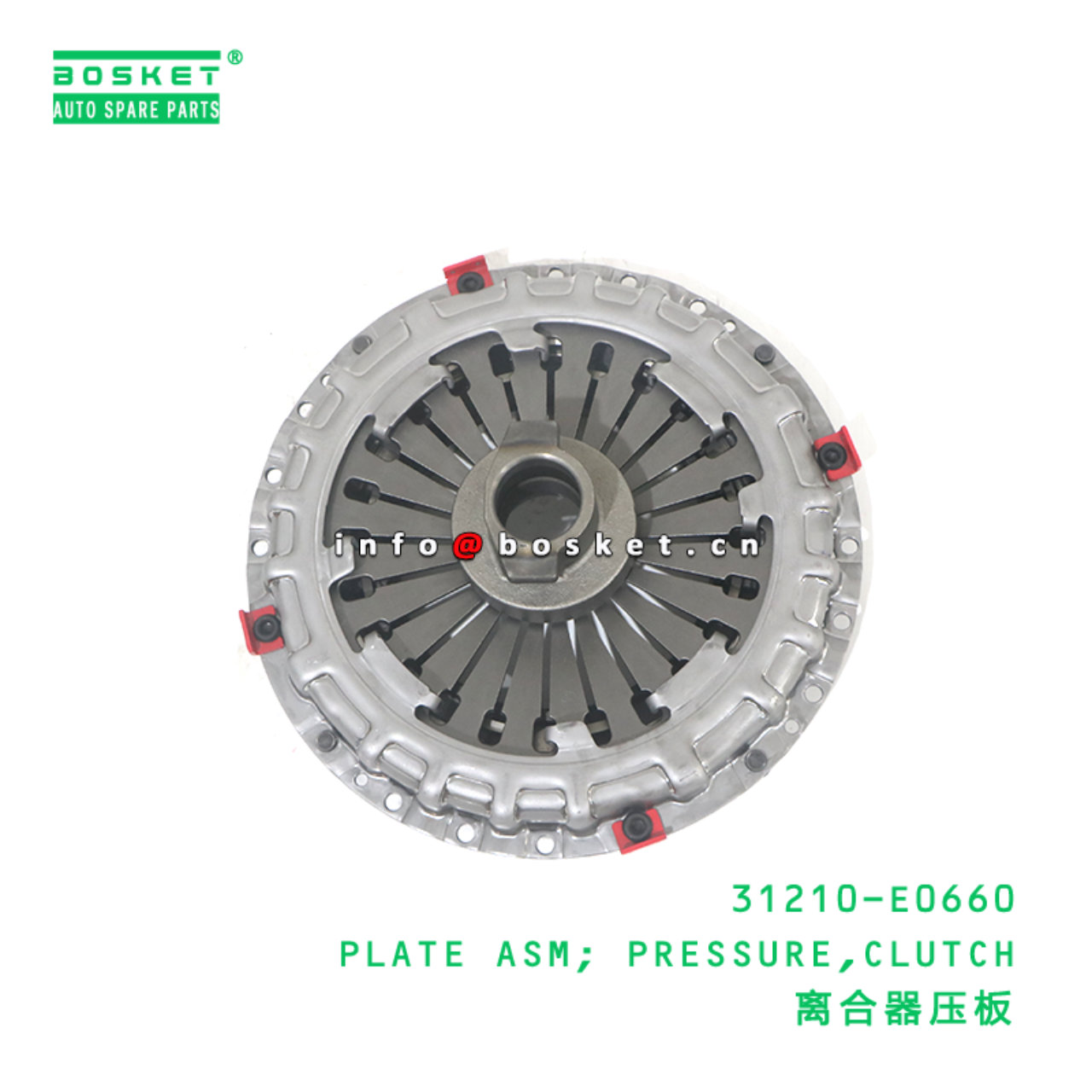 31210-E0660 BBA PLATE ASM; PRESSURE,CLUTCH suitable for HINO HINO 700 E13C 31210-E0660