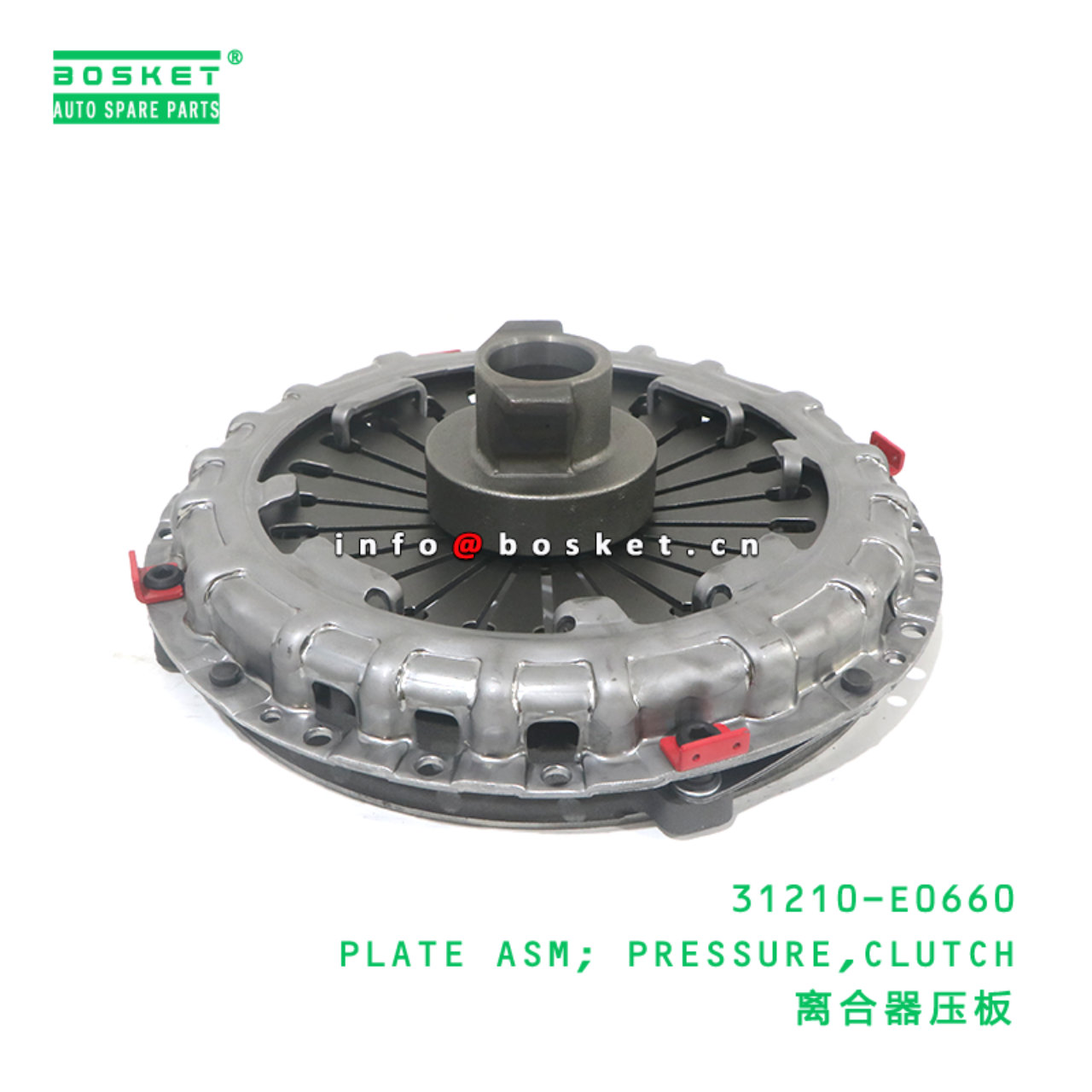 31210-E0660 BBA PLATE ASM; PRESSURE,CLUTCH suitable for HINO HINO 700 E13C 31210-E0660