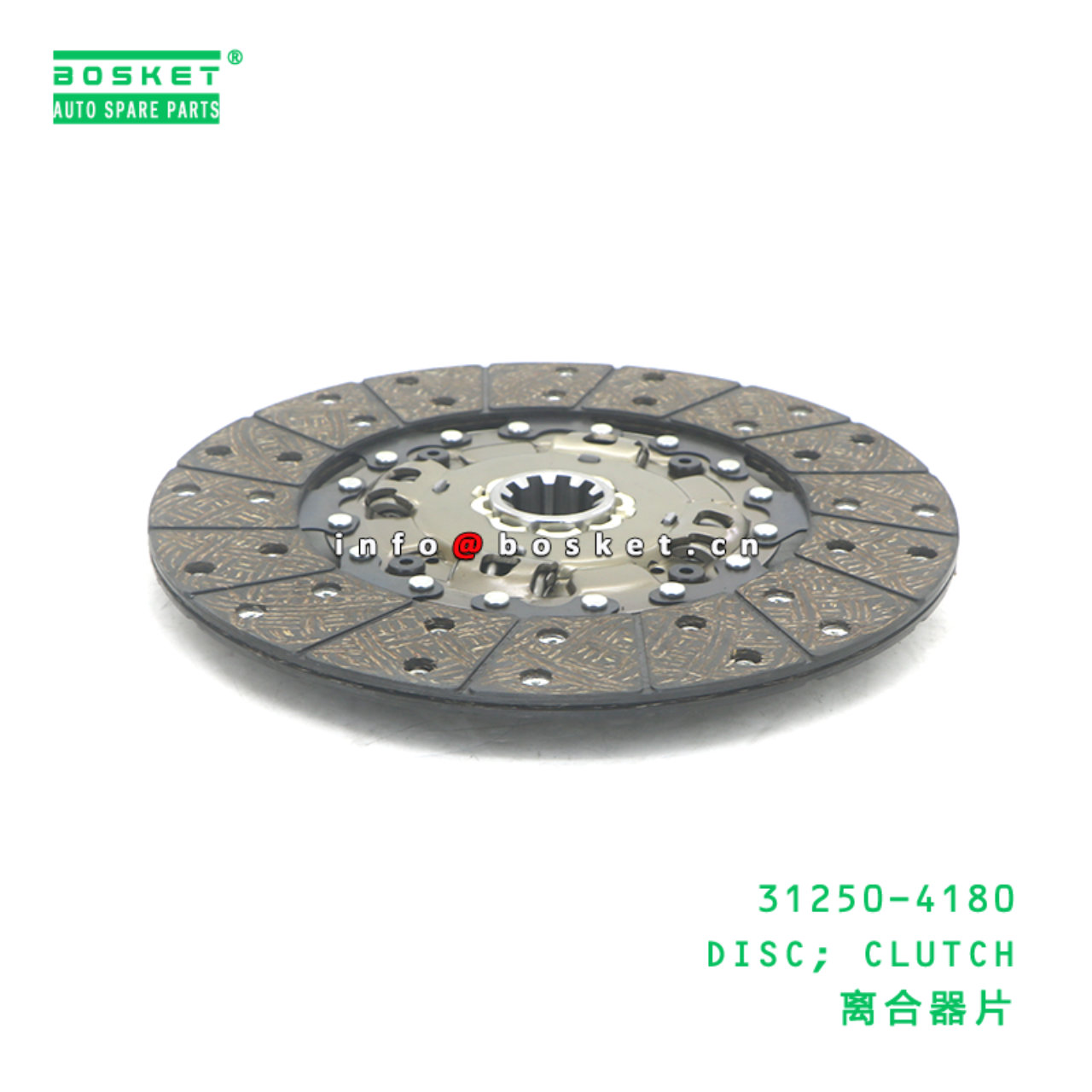 31250-4180 ABA DISC; CLUTCH suitable for HINO 31250-4180