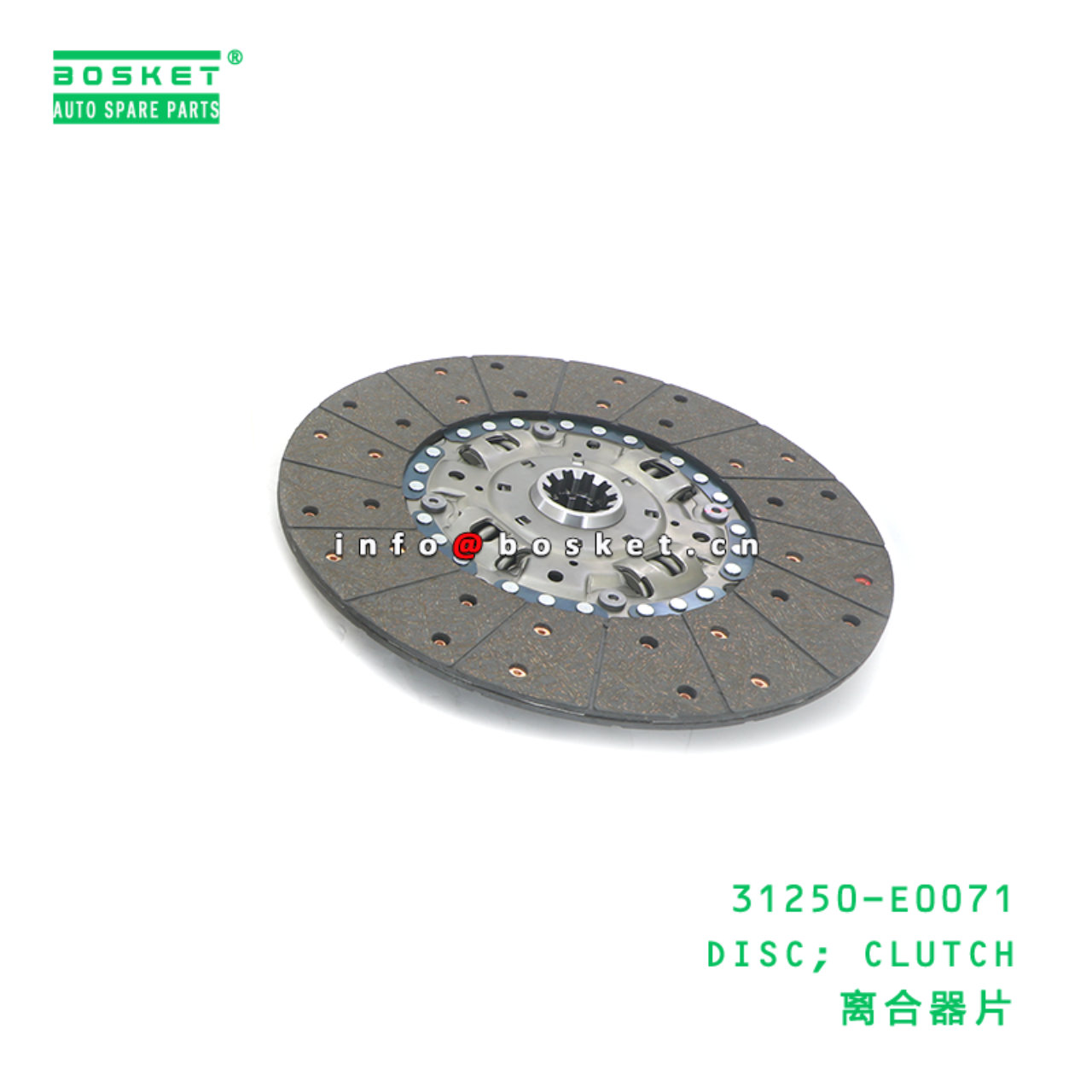 31250-E0071 BBA DISC; CLUTCH suitable for HINO HINO 700 E13C 31250-E0071