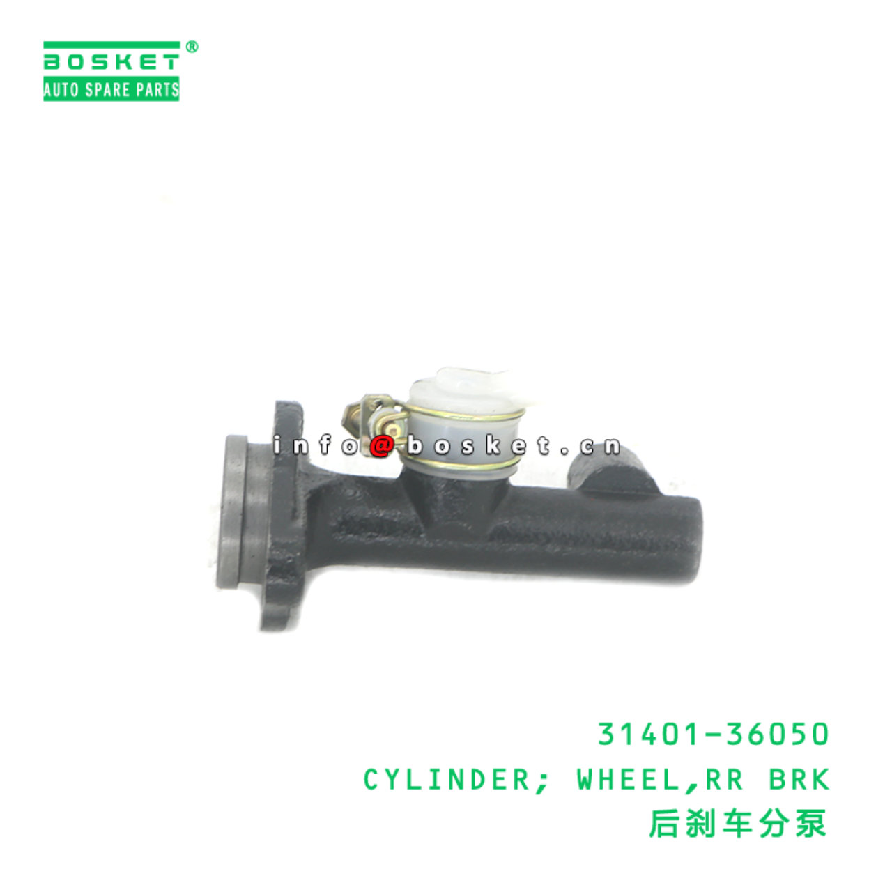 31401-36050 ABA CYLINDER; WHEEL,RR BRK suitable for HINO 31401-36050