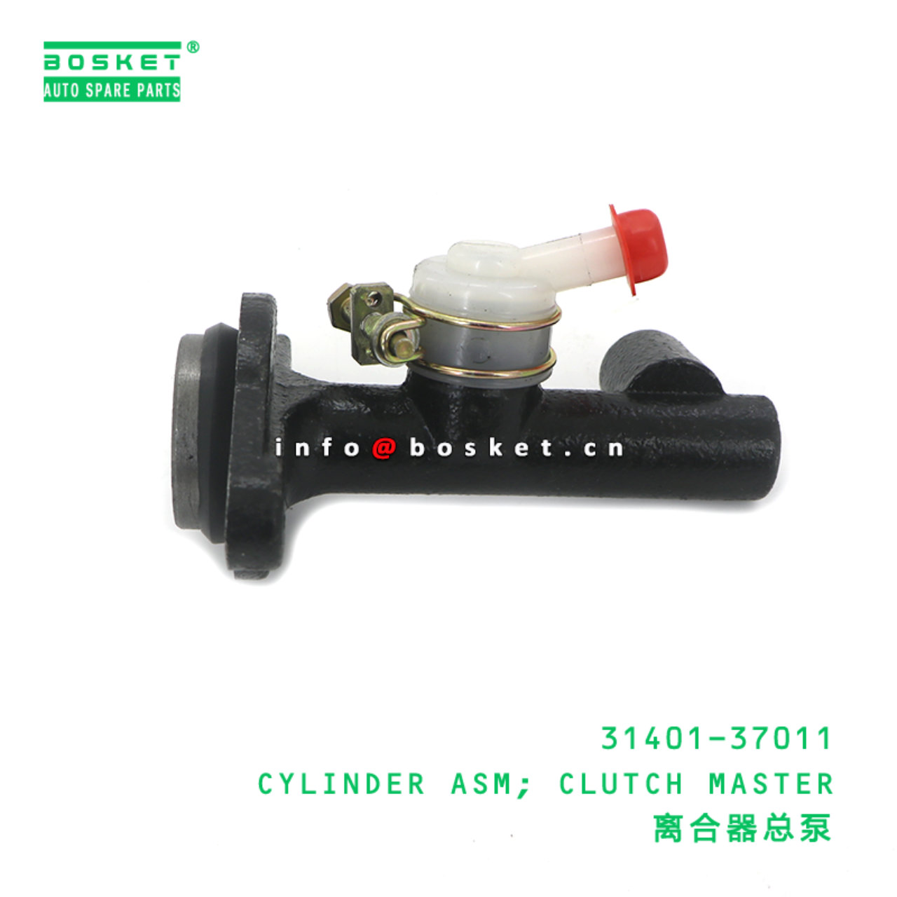 31401-37011 ABA CYLINDER ASM; CLUTCH MASTER suitable for HINO 31401-37011