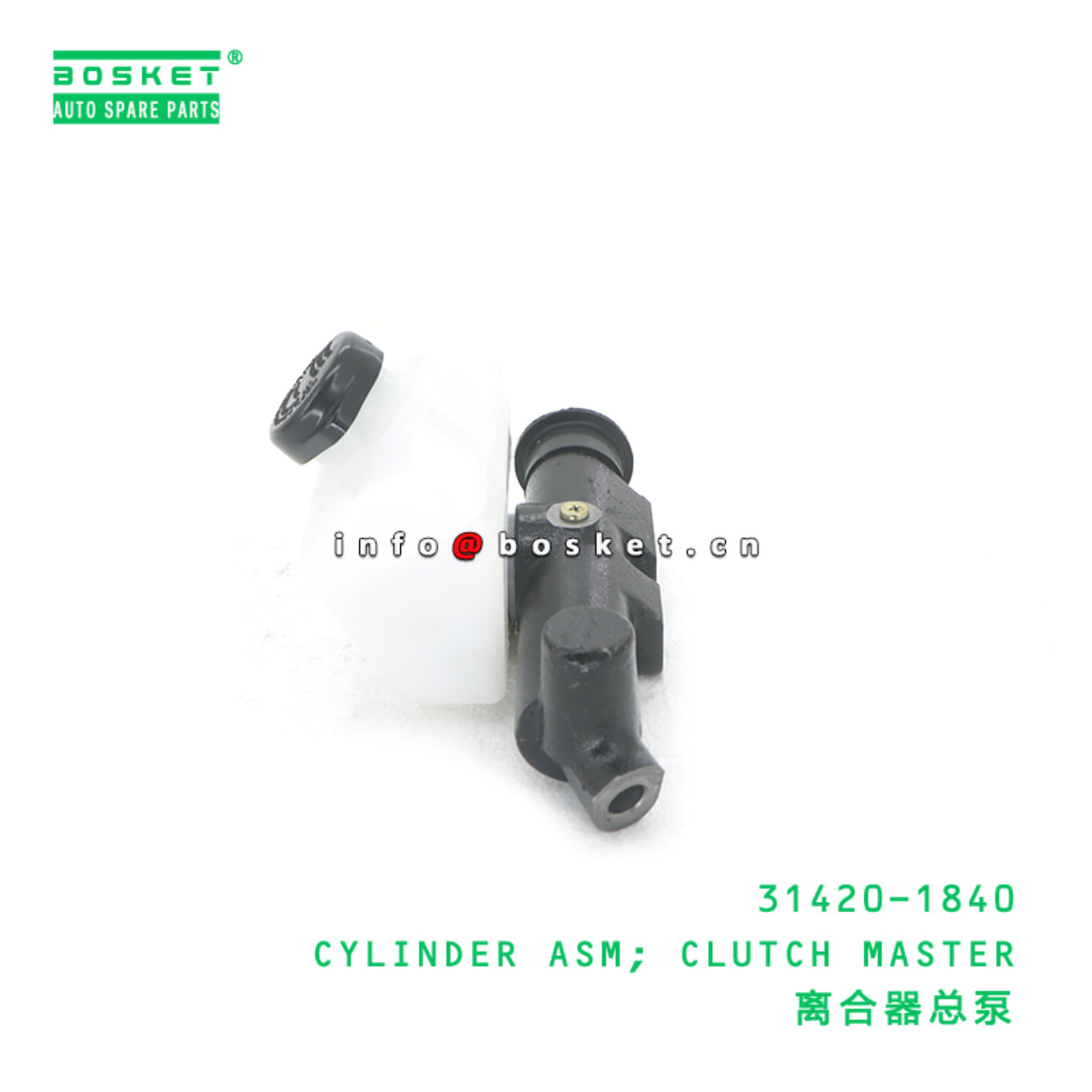 31420-1840 ABA CYLINDER ASM; CLUTCH MASTER suitable for HINO HINO 500 E13C 31420-1840