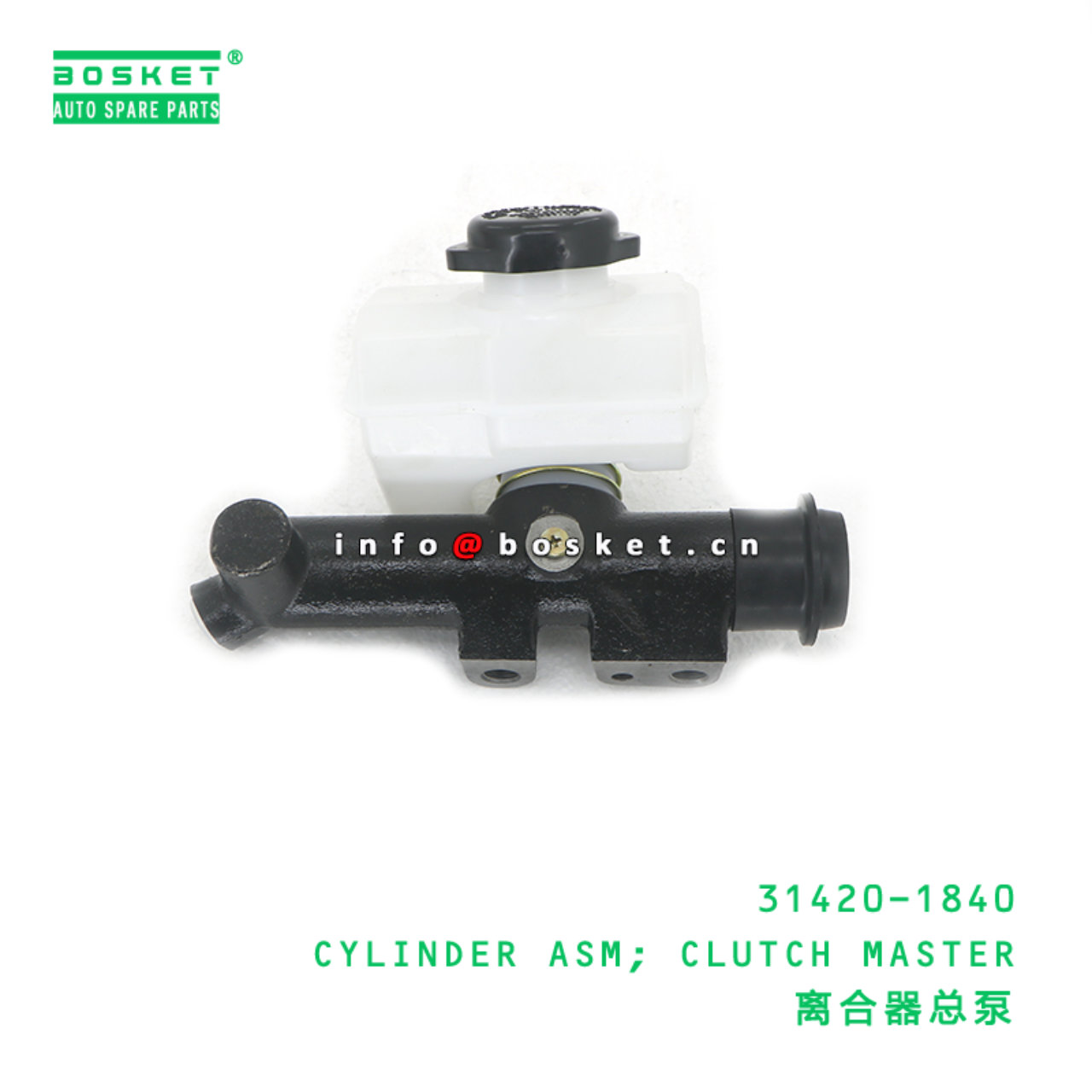 31420-1840 ABA CYLINDER ASM; CLUTCH MASTER suitable for HINO HINO 500 E13C 31420-1840