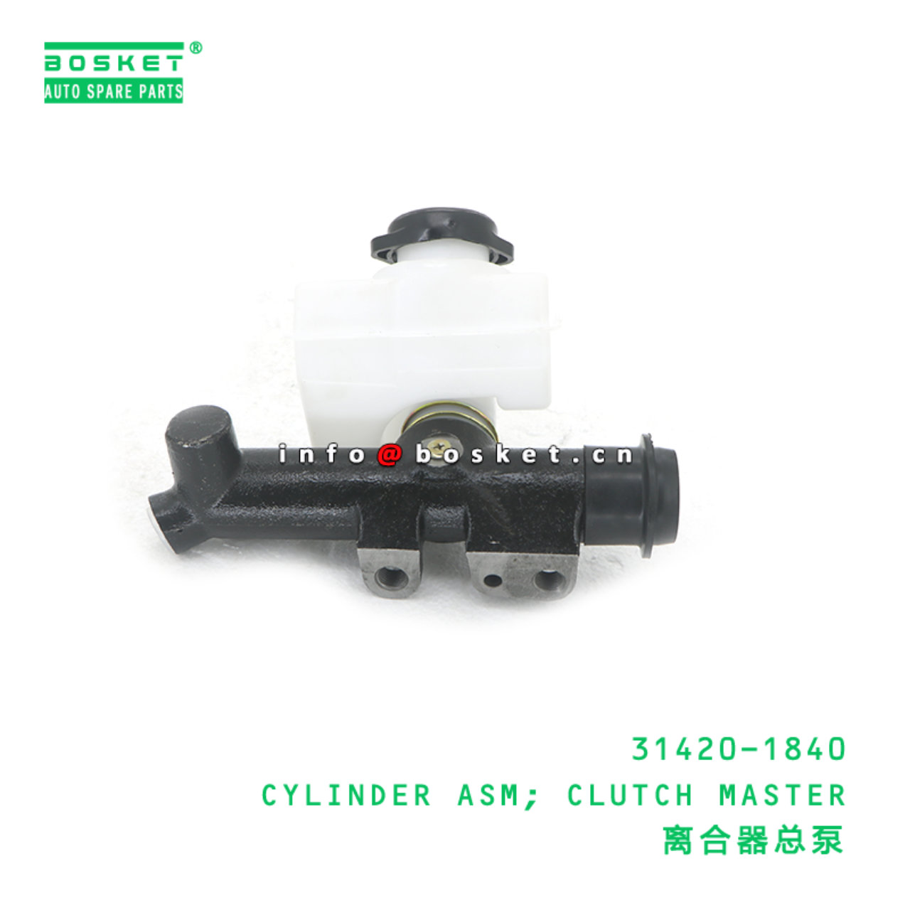 31420-1840 ABA CYLINDER ASM; CLUTCH MASTER suitable for HINO HINO 500 E13C 31420-1840