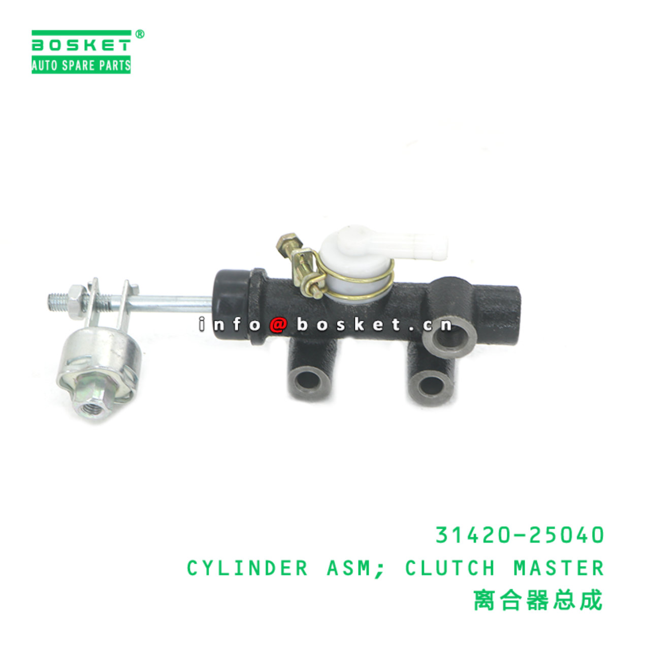 31420-25040 ABA CYLINDER ASM; CLUTCH MASTER suitable for HINO HINO500 31420-25040