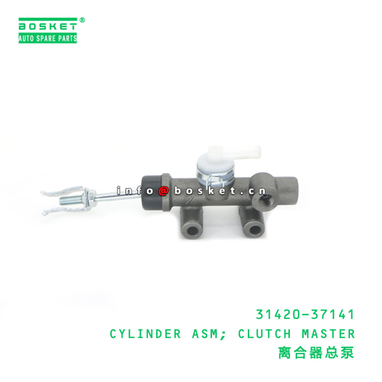 31420-37141 ABA CYLINDER ASM; CLUTCH MASTER suitable for HINO HINO 300 W04C 31420-37141