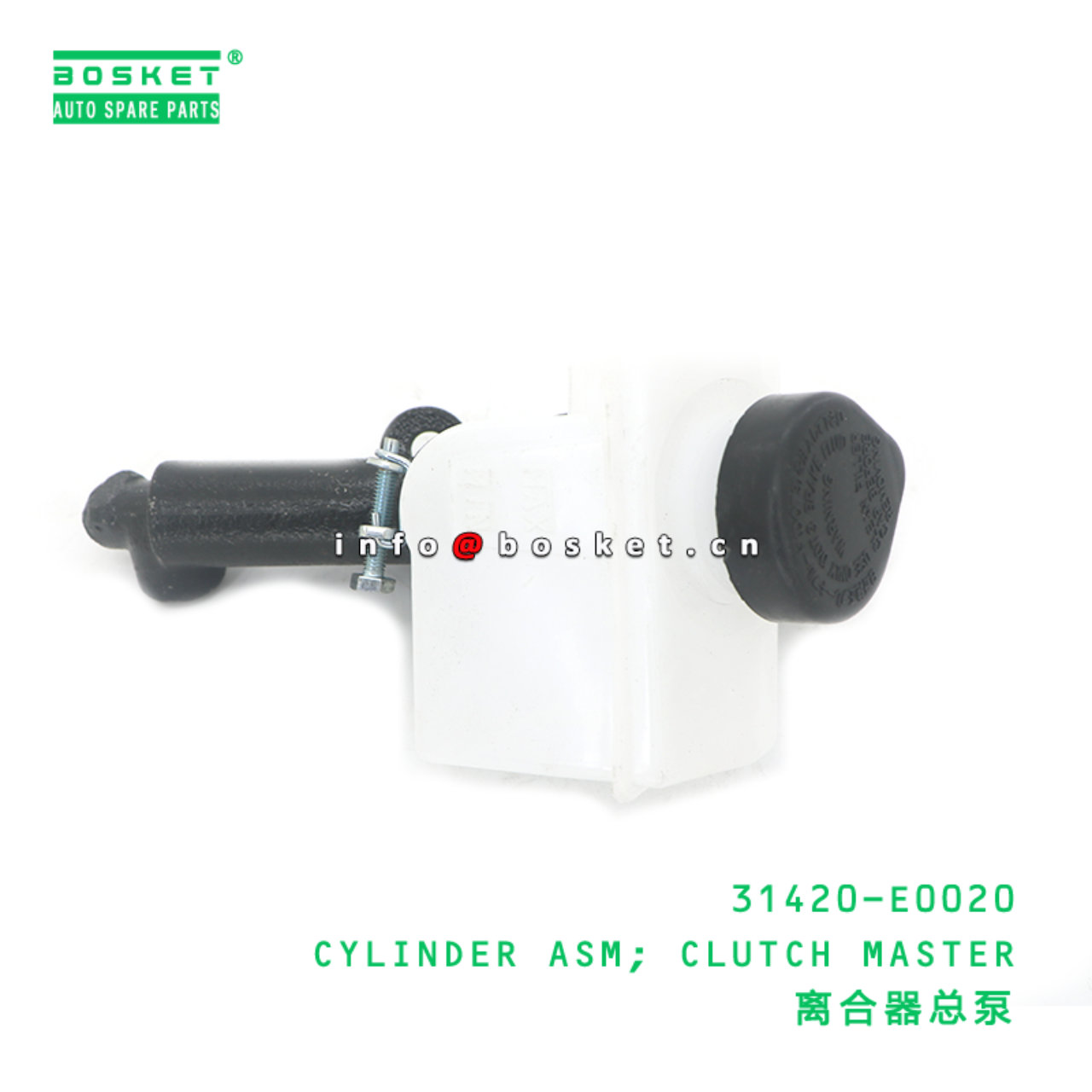 31420-E0020 ABA CYLINDER ASM; CLUTCH MASTER suitable for HINO HINO 500 E13C 31420-E0020