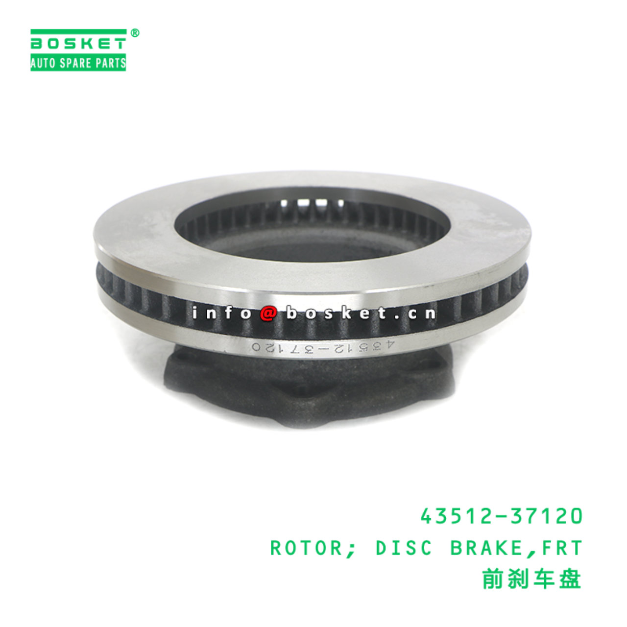 43512-37120 BBA ROTOR; DISC BRAKE,FRT suitable for HINO HINO 300 43512-37120