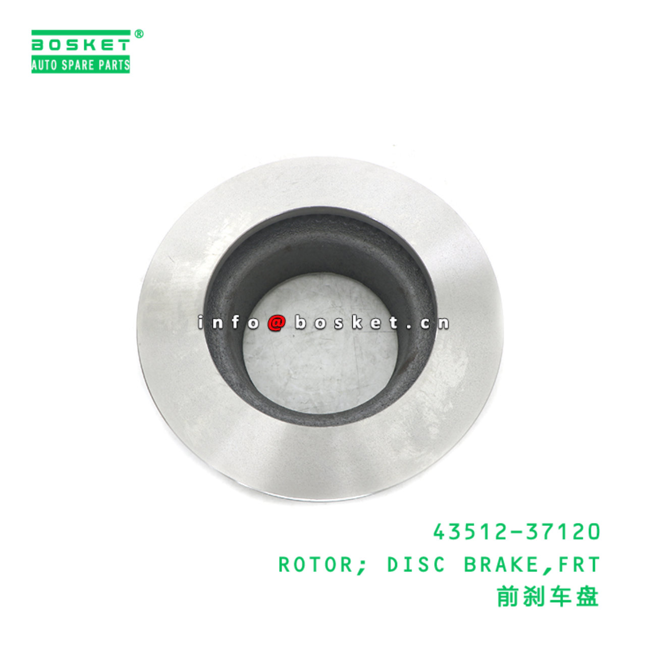 43512-37120 BBA ROTOR; DISC BRAKE,FRT suitable for HINO HINO 300 43512-37120