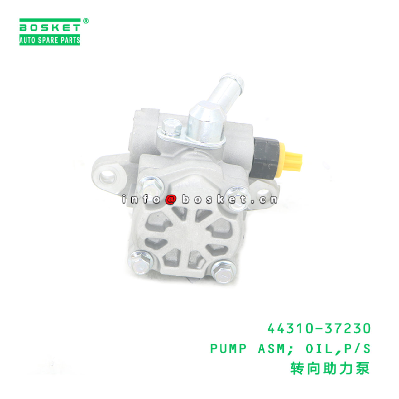 44310-37230 ACA PUMP ASM; OIL,P/S suitable for HINO TN3021 W04D WU 730L 44310-37230