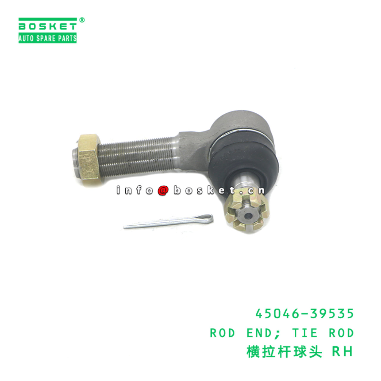 45046-39535 ABA ROD END; TIE ROD suitable for HINO HINO J05 45046-39535