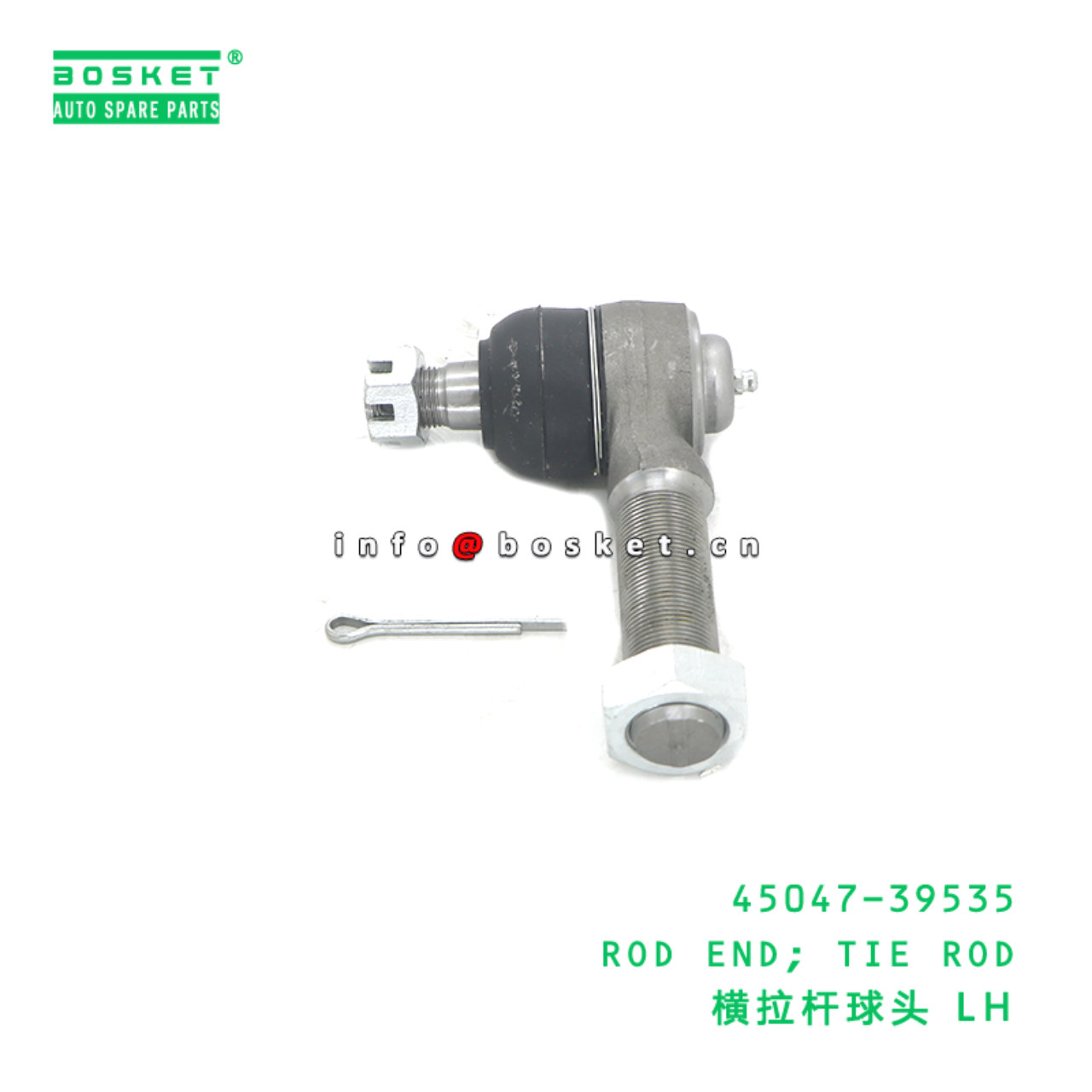 45047-39535 ABA ROD END; TIE ROD suitable for HINO HINO J05 45047-39535