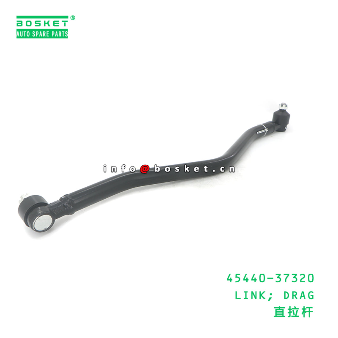 45440-37320 AAA LINK; DRAG suitable for HINO HINO 300 45440-37320