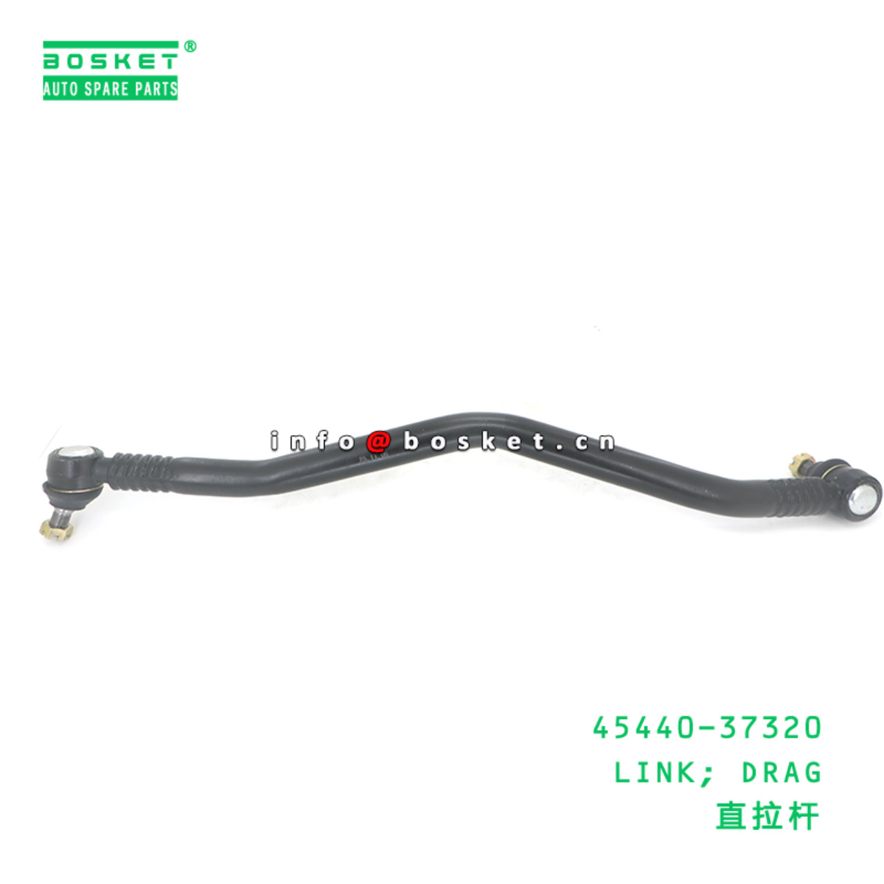 45440-37320 BAA LINK; DRAG suitable for HINO HINO 300 45440-37320