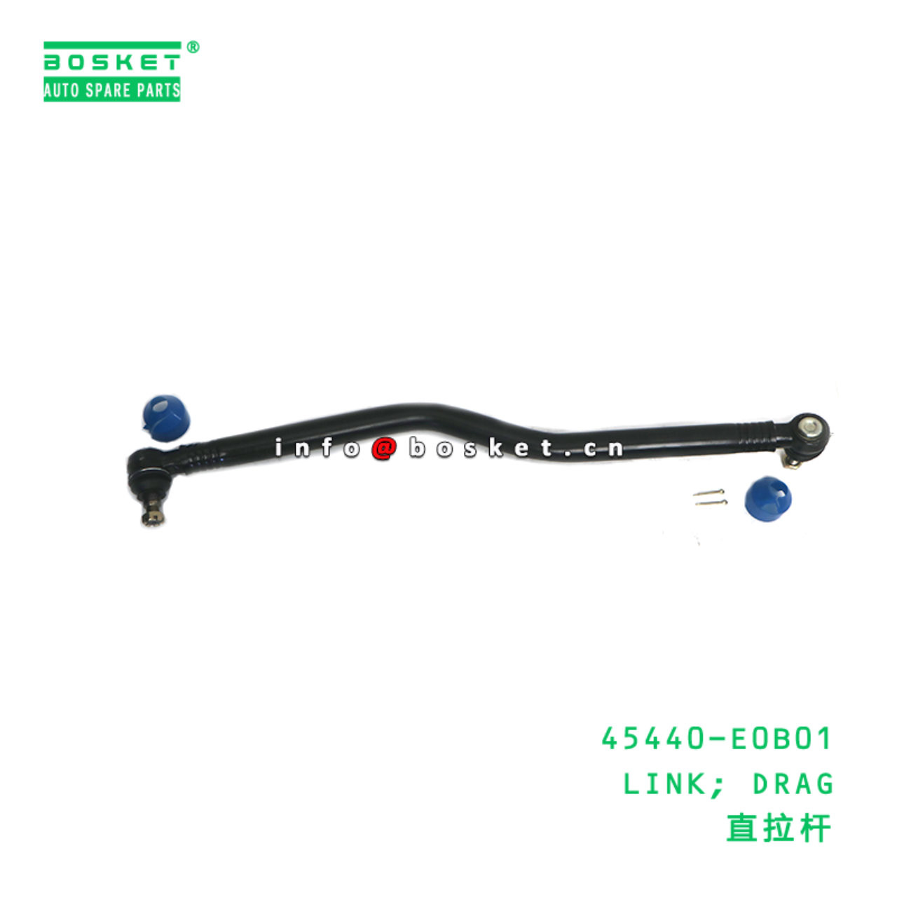 45440-E0B01 ABA LINK; DRAG suitable for HINO HINO FS700 E13C 45440-E0B01