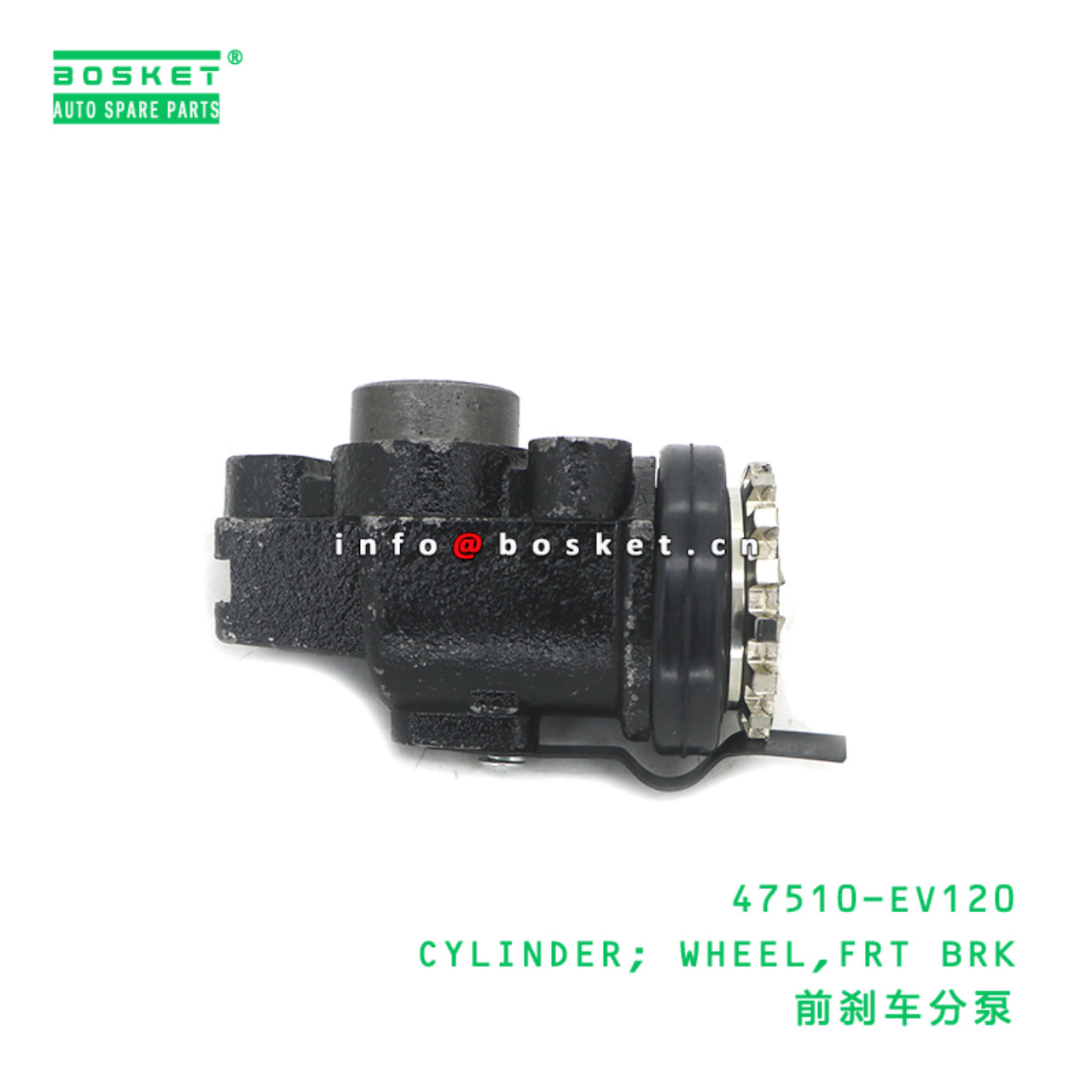 47510-EV120 ABA CYLINDER; WHEEL,FRT BRK suitable for HINO 47510-EV120
