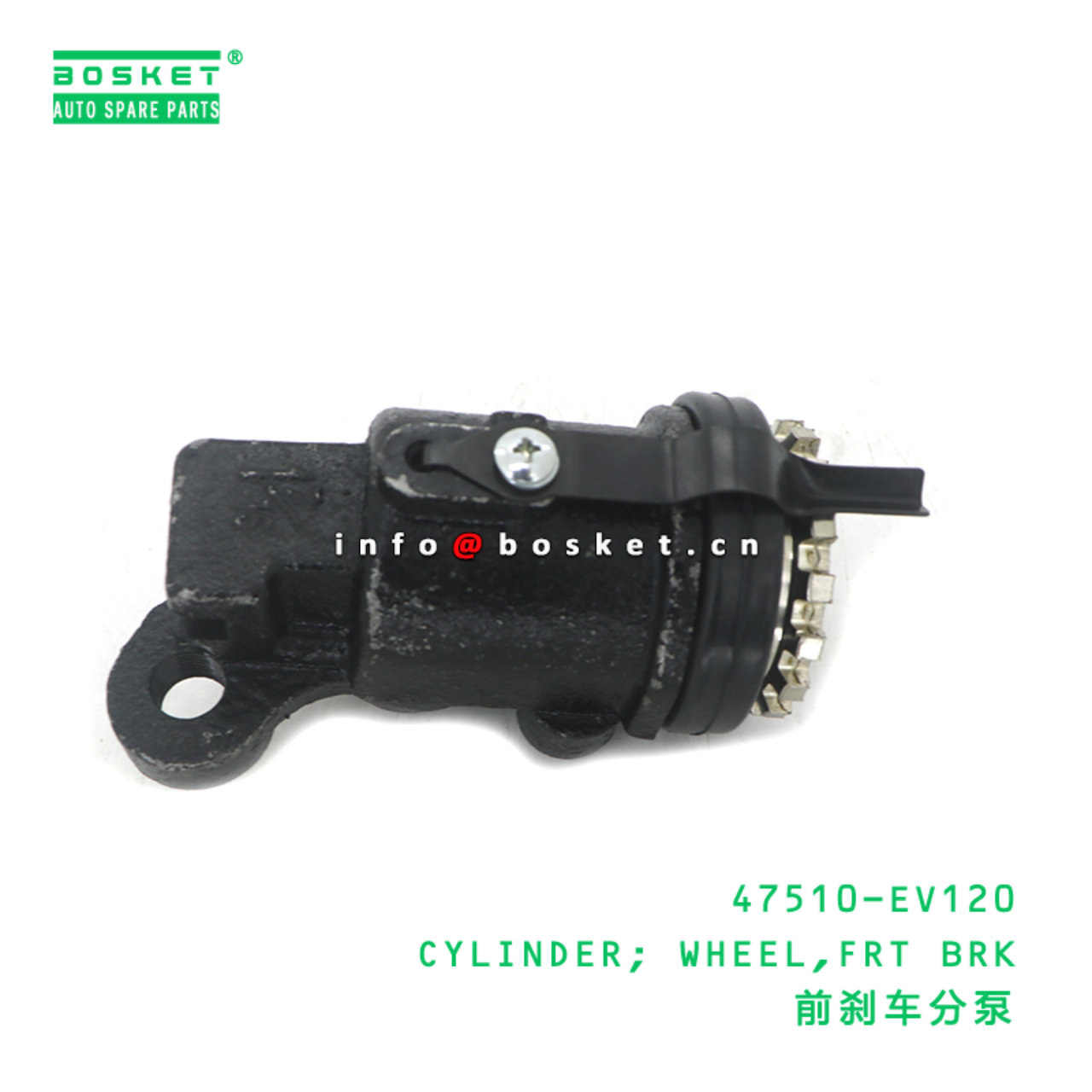 47510-EV120 ABA CYLINDER; WHEEL,FRT BRK suitable for HINO 47510-EV120