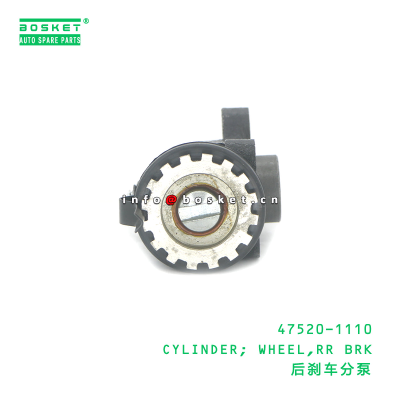 47520-1110 BBA CYLINDER; WHEEL,RR BRK suitable for HINO HINO 47520-1110