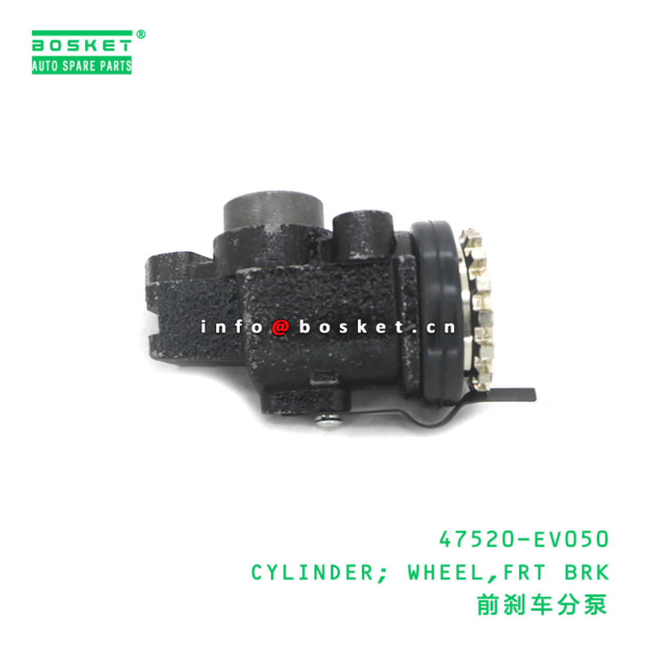 47520-EV050 ABA CYLINDER; WHEEL,FRT BRK suitable for HINO 47520-EV050