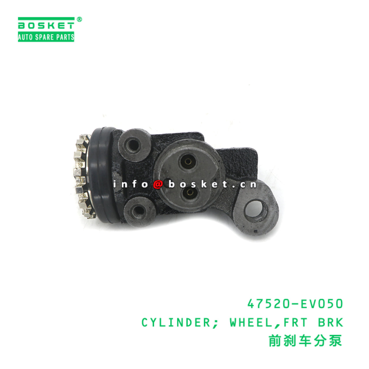 47520-EV050 ABA CYLINDER; WHEEL,FRT BRK suitable f...