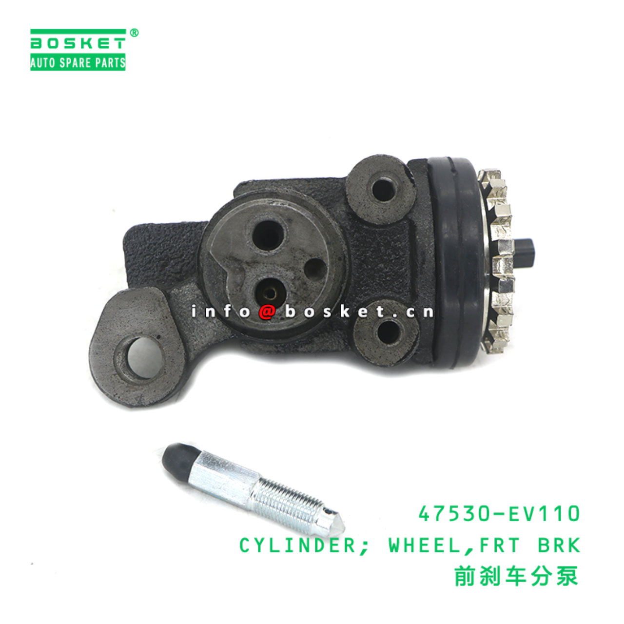 47530-EV110 ABA CYLINDER; WHEEL,FRT BRK suitable f...