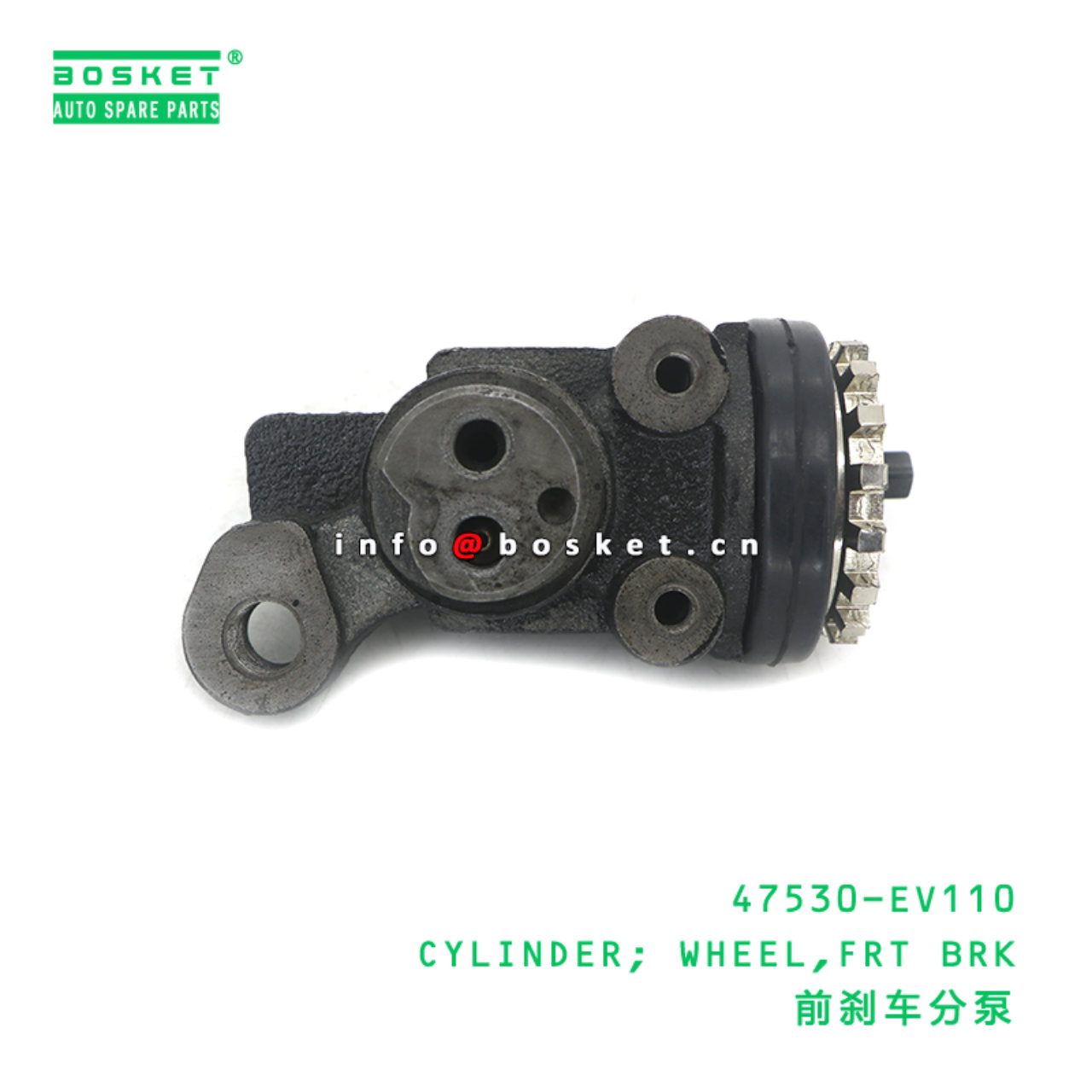 47530-EV110 ABA CYLINDER; WHEEL,FRT BRK suitable for HINO 47530-EV110