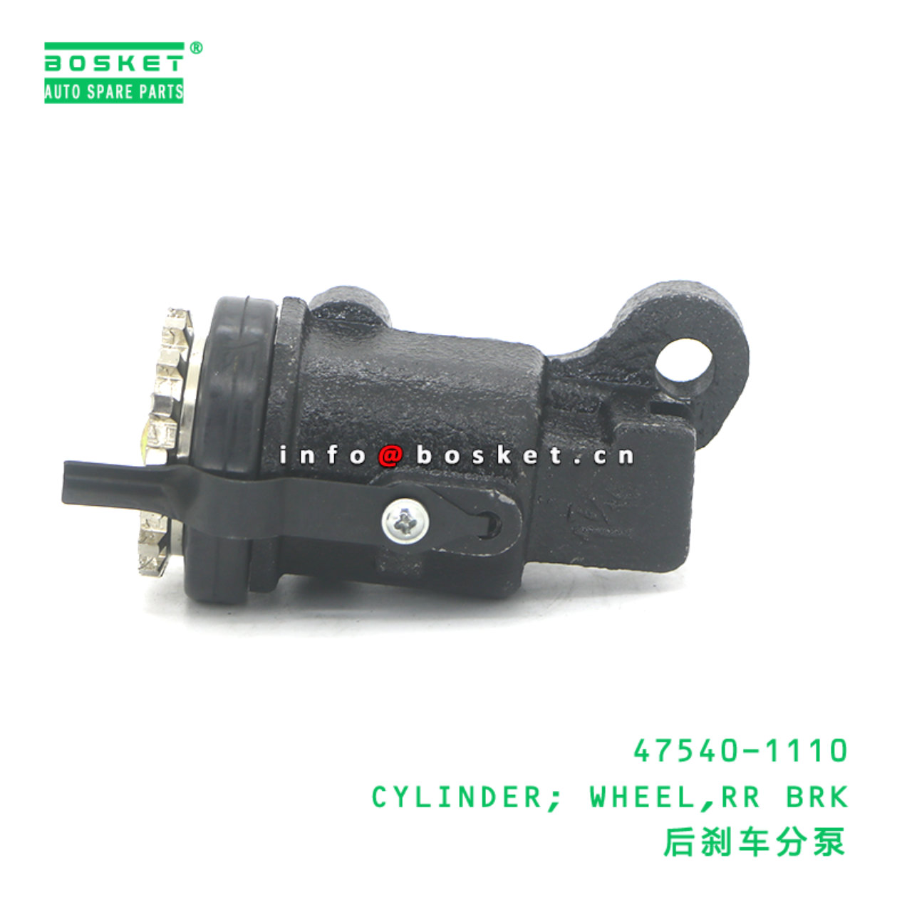 47540-1110 BBA CYLINDER; WHEEL,RR BRK suitable for HINO HINO 47540-1110