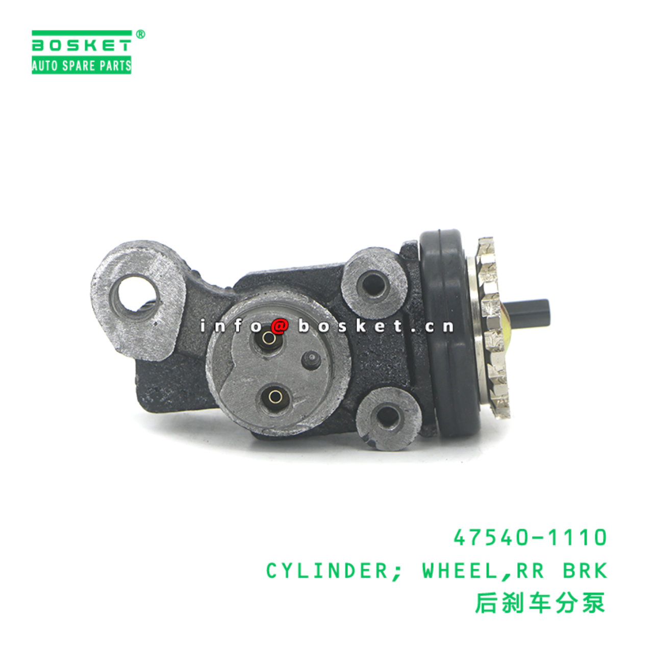47540-1110 BBA CYLINDER; WHEEL,RR BRK suitable for HINO HINO 47540-1110