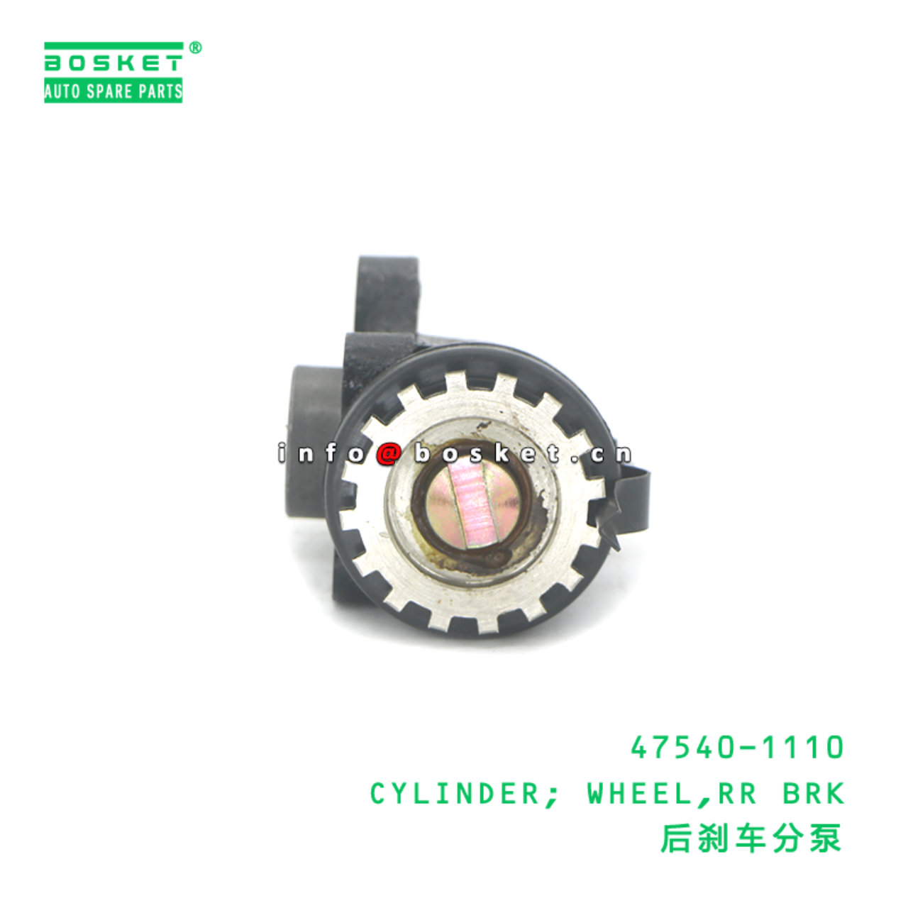 47540-1110 BBA CYLINDER; WHEEL,RR BRK suitable for...