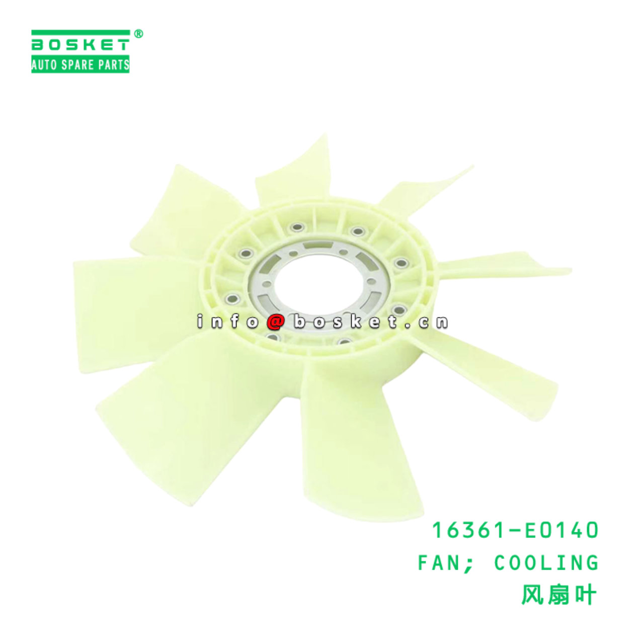 16361-E0140 ABA FAN; COOLING suitable for HINO HINO P11C 16361-E0140