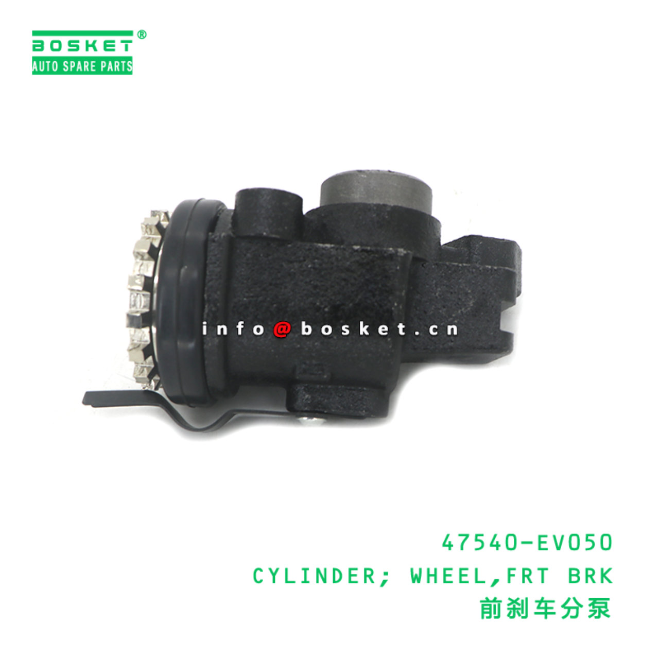 47540-EV050 ABA CYLINDER; WHEEL,FRT BRK suitable for HINO 47540-EV050