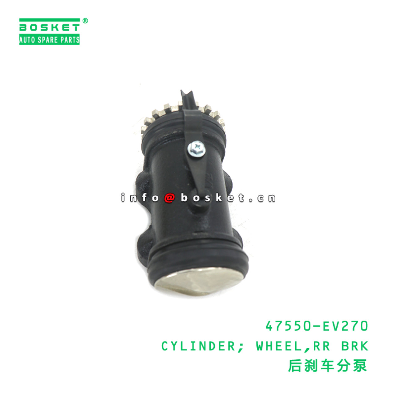 47550-EV270 ABA CYLINDER; WHEEL,RR BRK suitable for HINO 47550-EV270