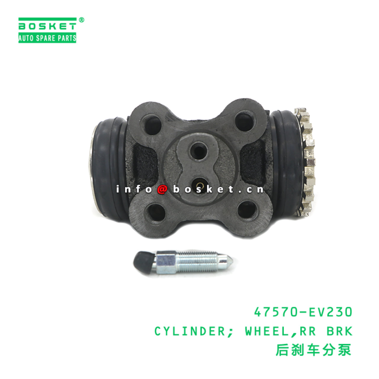 47570-EV230 ABA CYLINDER; WHEEL,RR BRK suitable for HINO 47570-EV230