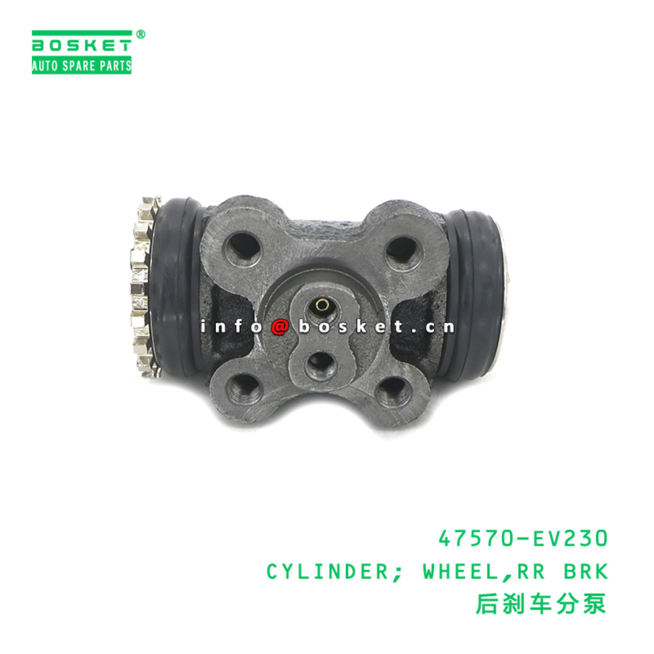 47570-EV230 ABA CYLINDER; WHEEL,RR BRK suitable for HINO 47570-EV230