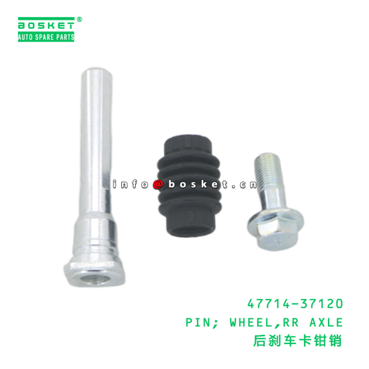 47714-37120 ABA PIN; WHEEL,RR AXLE suitable for HINO HINO 300 47714-37120