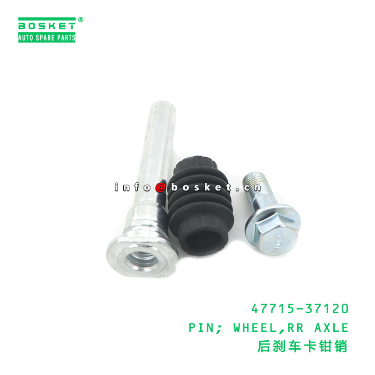 47715-37120 ABA PIN; WHEEL,RR AXLE suitable for HINO HINO 300 47715-37120