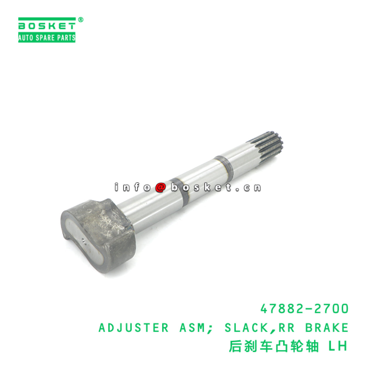 47882-2700 ABA ADJUSTER ASM; SLACK,RR BRAKE suitable for HINO HINO 700 E13C 47882-2700