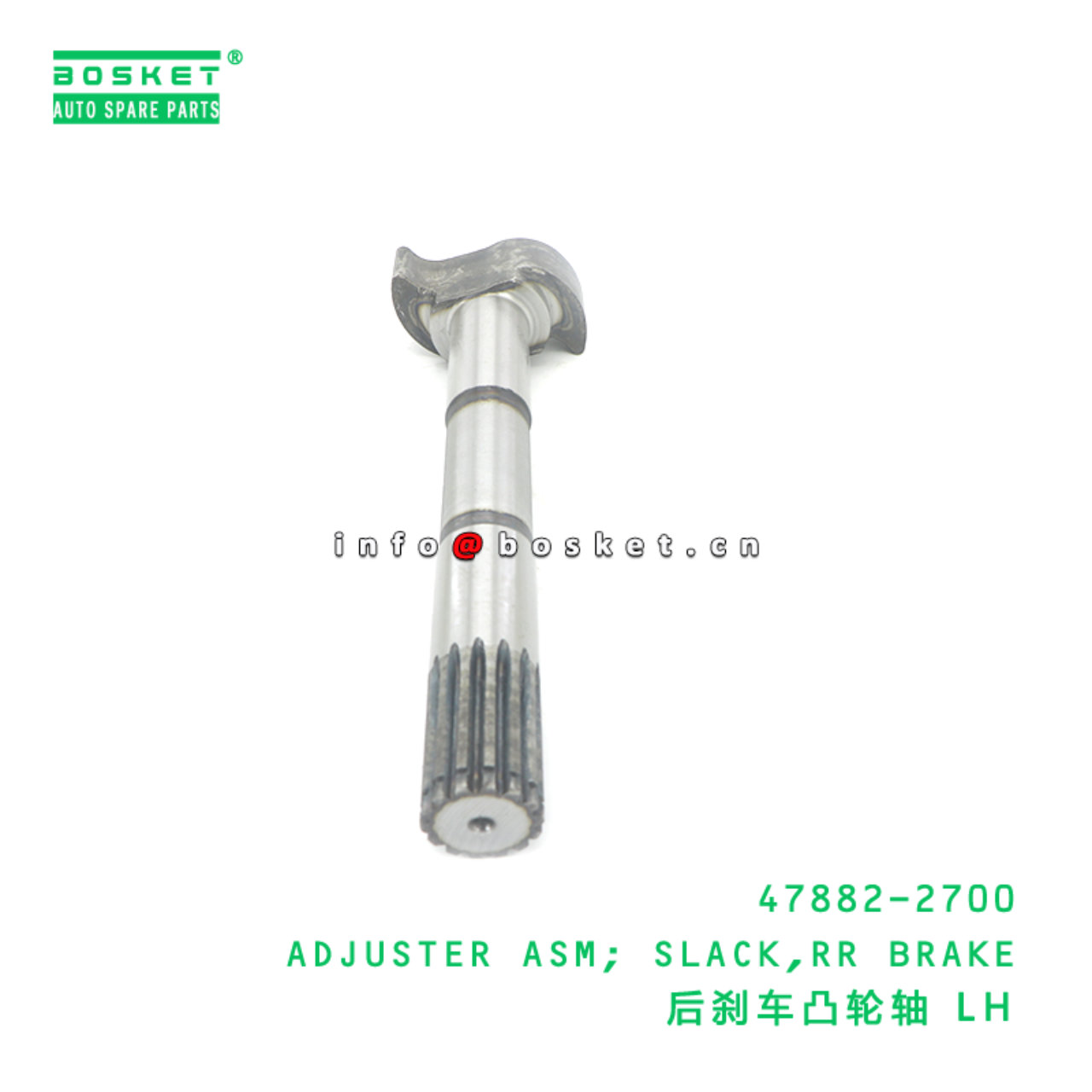47882-2700 ABA ADJUSTER ASM; SLACK,RR BRAKE suitable for HINO HINO 700 E13C 47882-2700