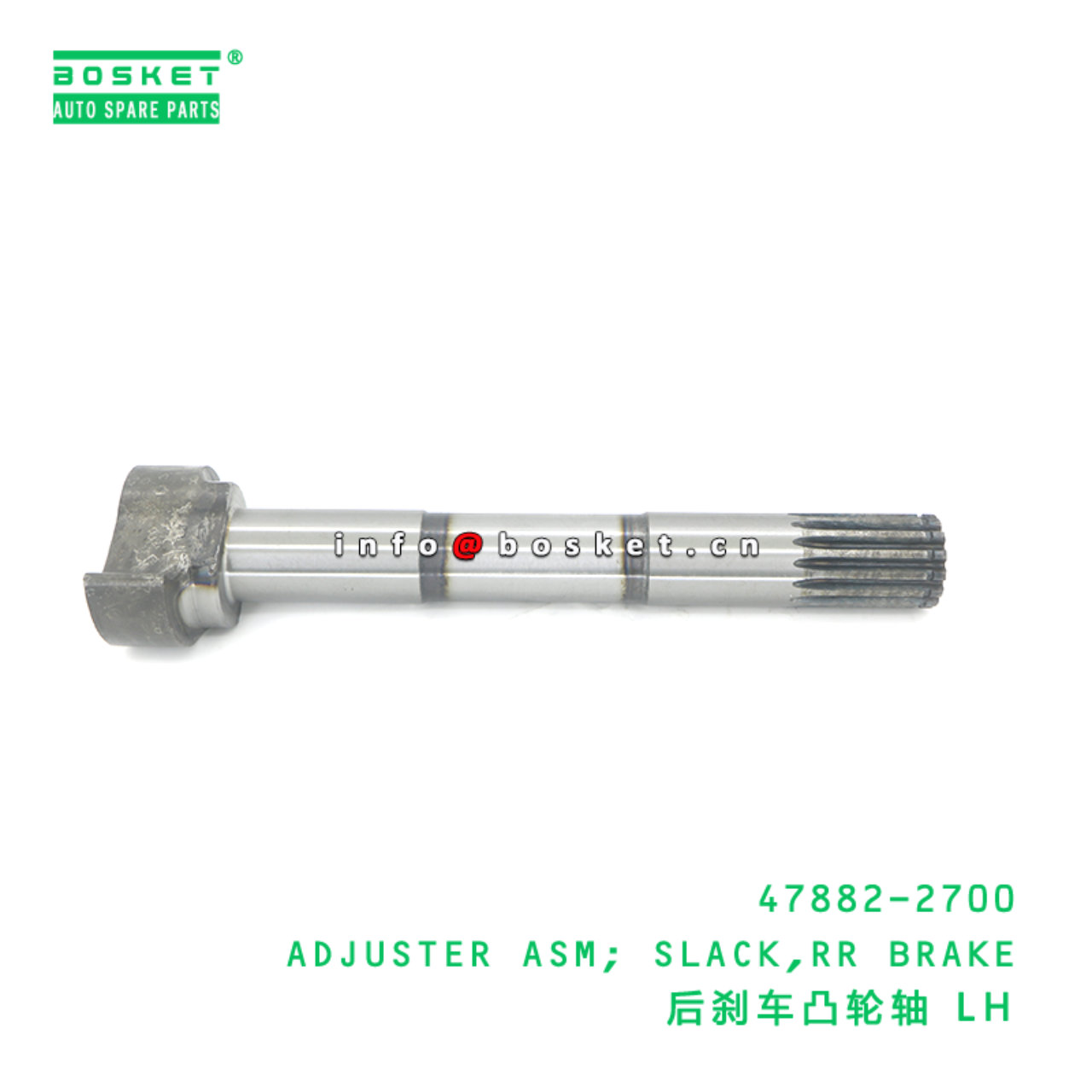 47882-2700 ABA ADJUSTER ASM; SLACK,RR BRAKE suitable for HINO HINO 700 E13C 47882-2700