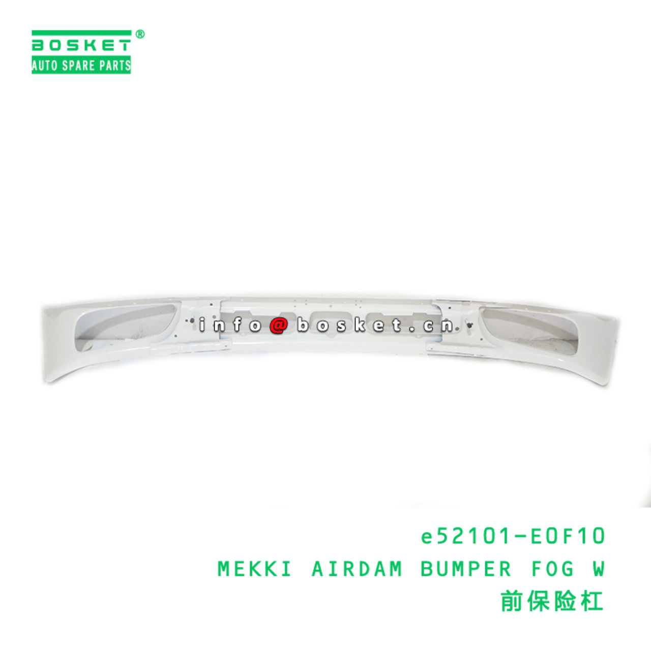 52101-E0F10 ABA MEKKI AIRDAM BUMPER FOG W suitable for HINO HINO 500 52101-E0F10