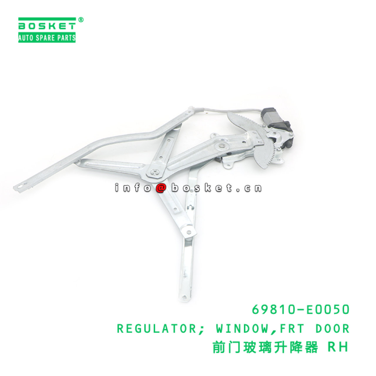 69810-E0050 ABA REGULATOR; WINDOW,FRT DOOR suitable for HINO HINO 700 E13C 69810-E0050