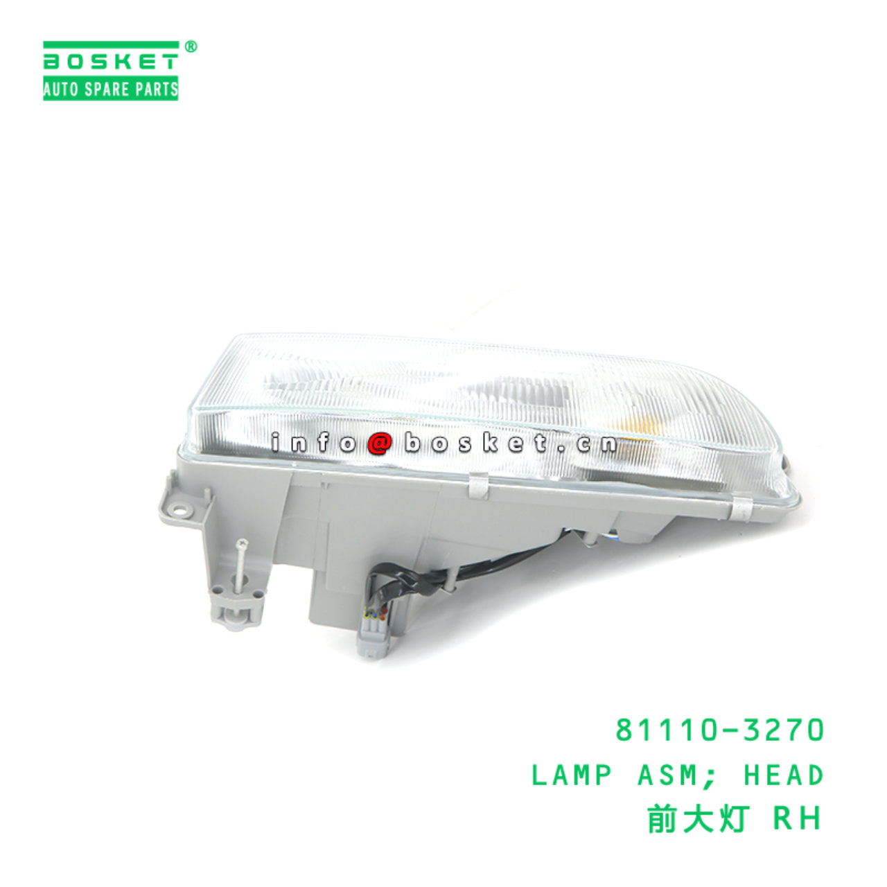 81110-3270 AAA LAMP ASM; HEAD suitable for HINO 81110-3270