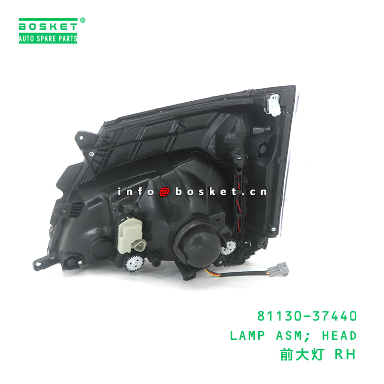 81130-37440 ABB LAMP ASM; HEAD suitable for HINO HINO 300 81130-37440