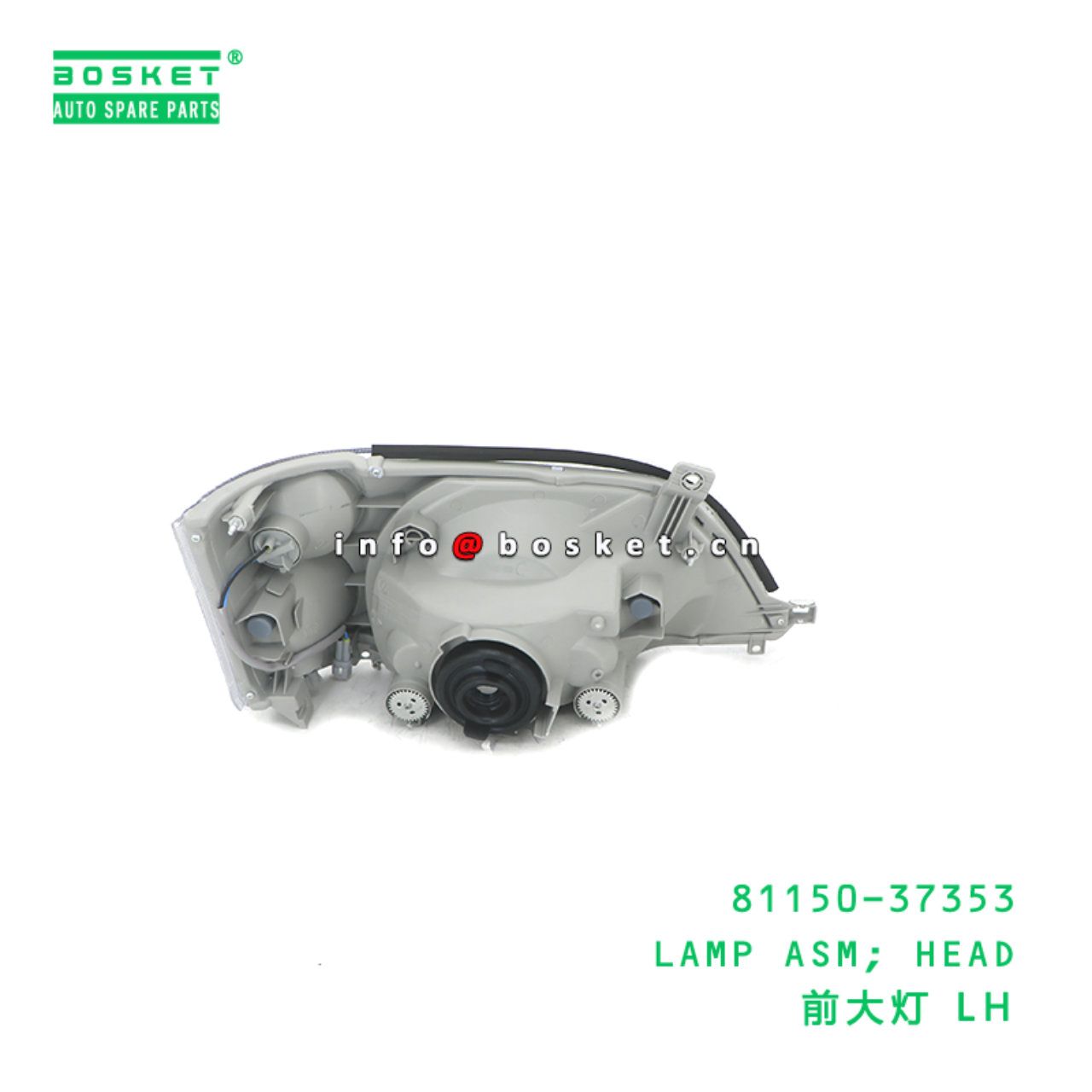 81150-37353 AAA LAMP ASM; HEAD suitable for HINO 81150-37353