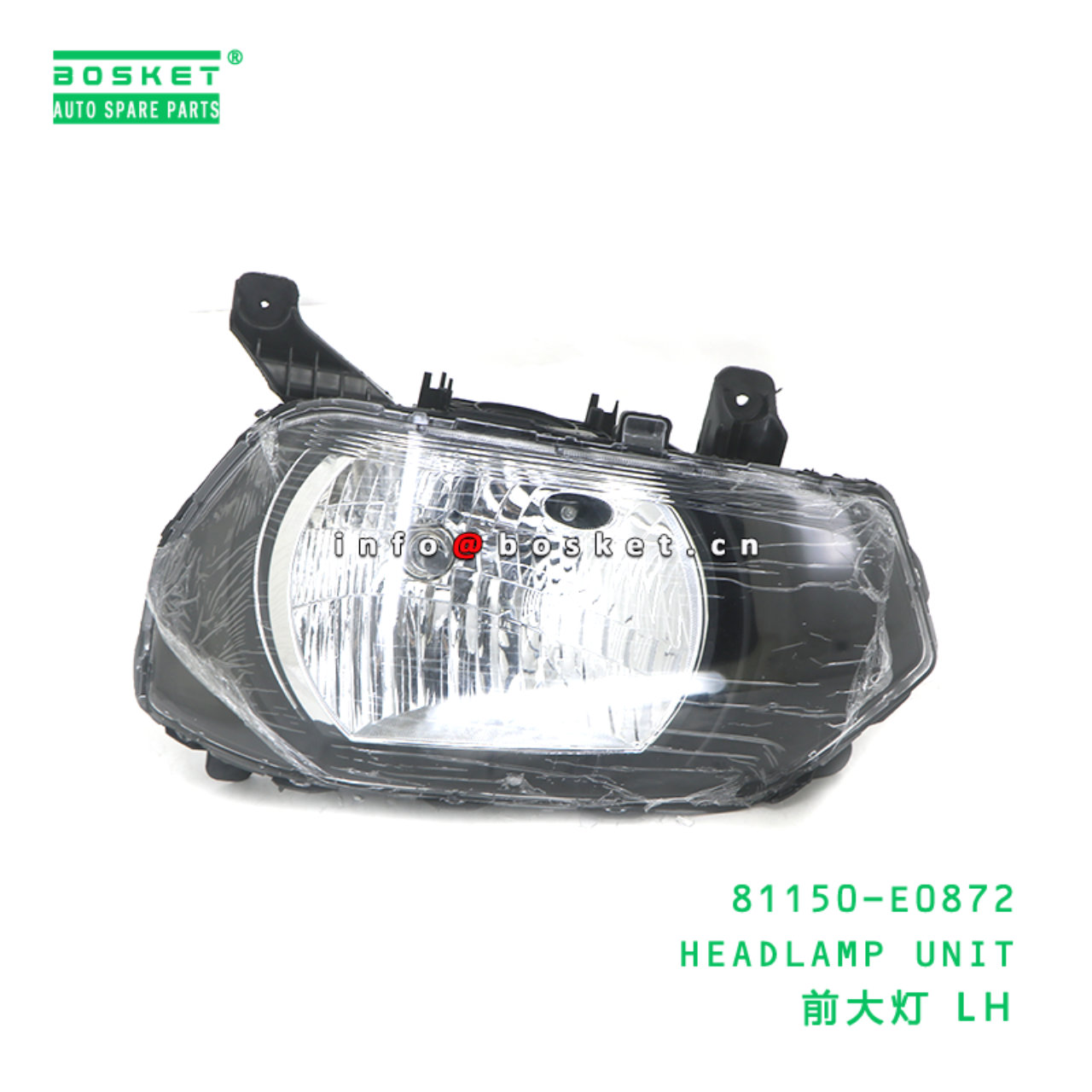 81150-E0872 ABA HEADLAMP UNIT suitable for HINO HINO 500 J08E 81150-E0872