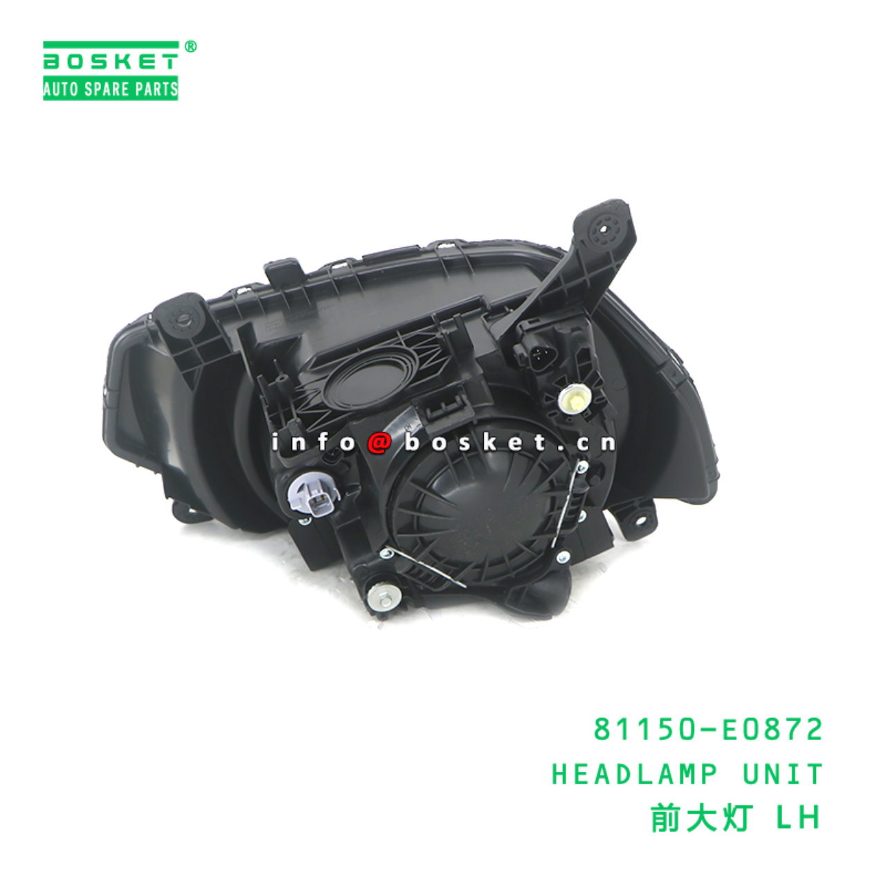 81150-E0872 ABA HEADLAMP UNIT suitable for HINO HINO 500 J08E 81150-E0872